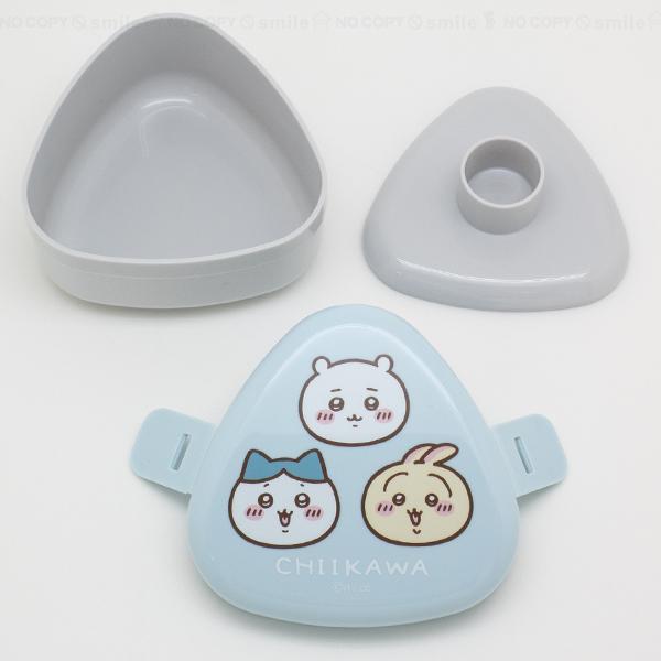 OSK（オーエスケー） おにぎりケース 290ml 「コンパクト便