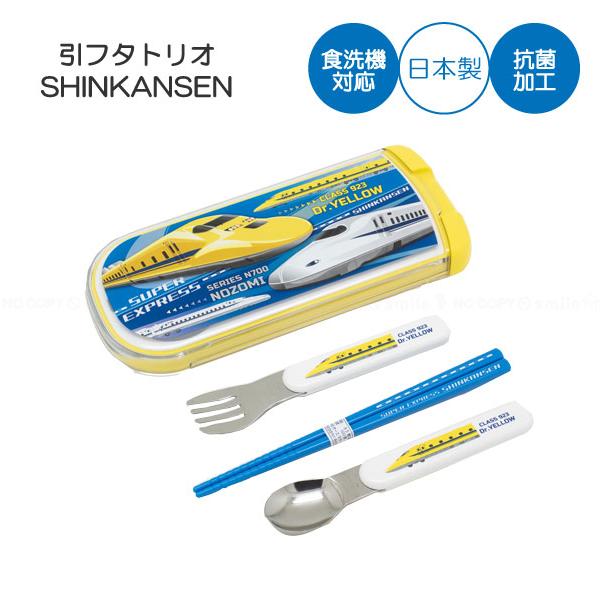 OSK 引フタトリオ 新幹線 「ネコポス送料無料」/ 弁当用 ランチ OSK 引フタトリオ 新幹線 「ネコポス送料無料」/ 弁当用 ランチ
