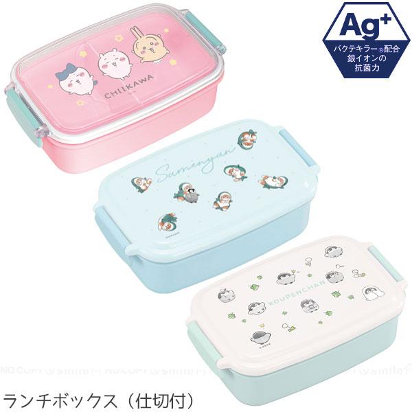 仕出し用 弁当箱 25個セット 介護・福祉施設 仕出し用 弁当箱 25個