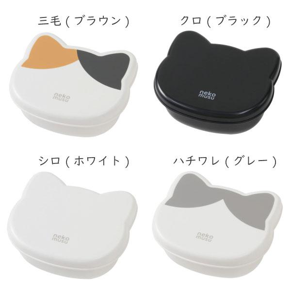 OSK（オーエスケー） ねこむす おにぎりケース 「コンパクト便」/ ねこ