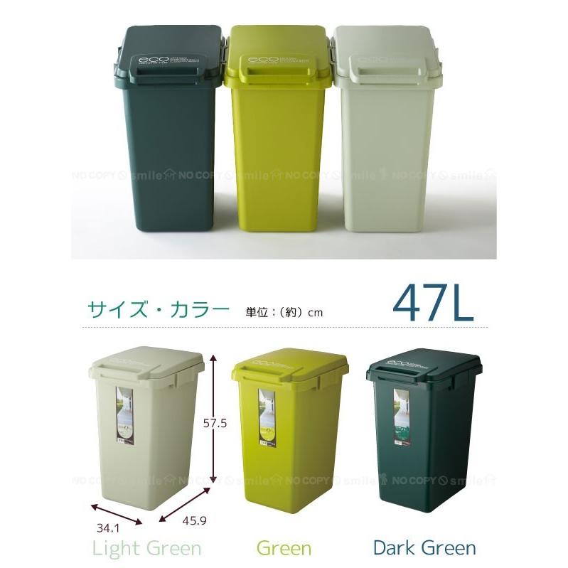 【新品未使用】ゴミ箱 縦型 4段 分別 84L コンテナスタイル CS2-80 楽天市場】リス コンテナスタイル CS2-80 縦型4段分別ゴミ箱 84L