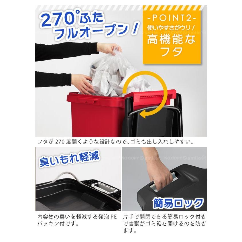 ゴミ箱 屋外 / キャスターペール 70C2 70L 「送料無料