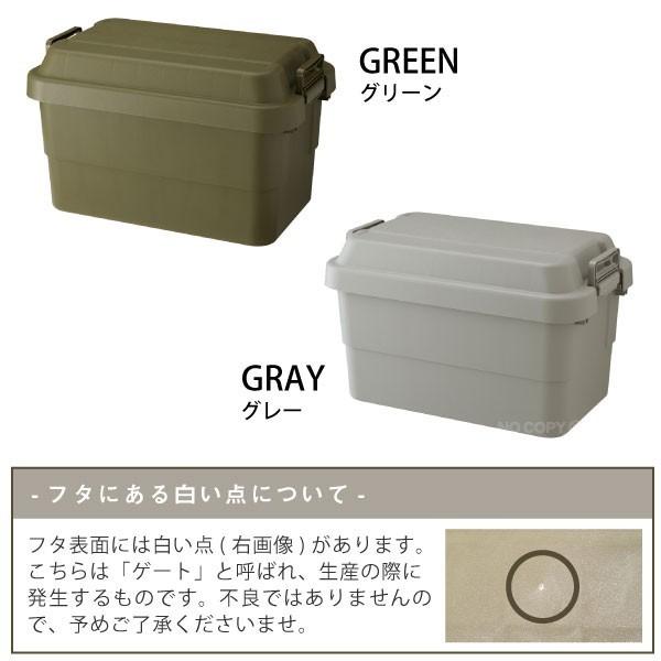 バーベキュー・調理用品 HUMAN MADE HM TRUNK CARGO 50L TRUNK CARGO(トランクカーゴ) 50Lタイプ 本体・天板セット販売 | 家具