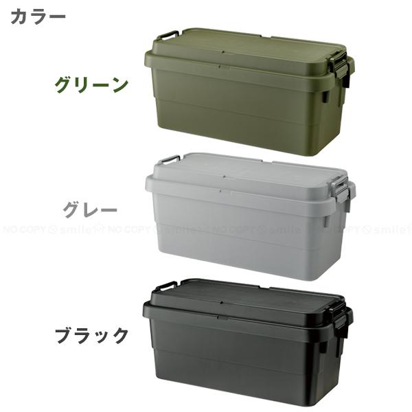 VASTLAND アルミコンテナ 50L 板厚1.5mm 耐荷重150kg キャンプ用