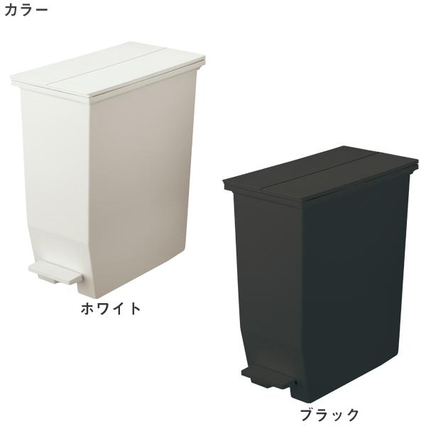 SOLOW ペダルオープンツイン35L 「送料無料」/ 観音開き ペダル式 45L