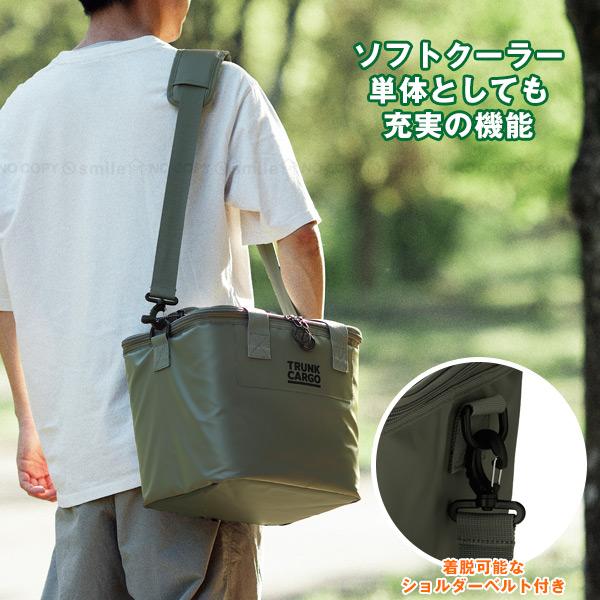 TRUNK CARGO トランクカーゴ ソフトクーラー14L GHON207 「送料