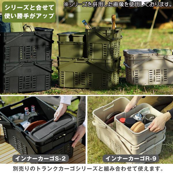 TRUNK CARGO トランクカーゴ メッシュカーゴ36 / メッシュ カーゴ