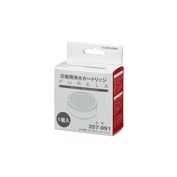 浴室シャワー用カートリッジ Amazon.co.jp: シャワー用カートリッジ - バス用品: ホーム