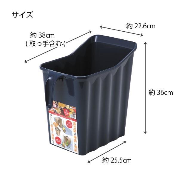 サンコープラスチック ちりとり×くずいれ 落ち葉サッサ 15L : 住 サンコープラスチック ちりとり×くずいれ 落ち葉サッサ 15L : 住