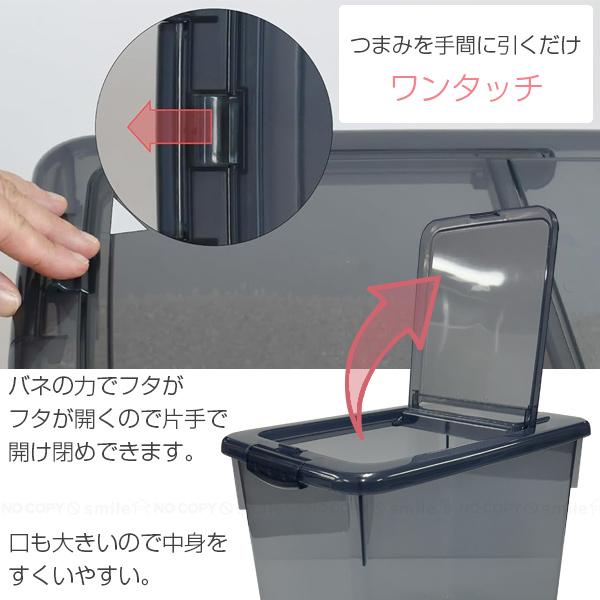 サンコープラスチック お米ケース 10kg 計量カップ付 / お米 ケース 米