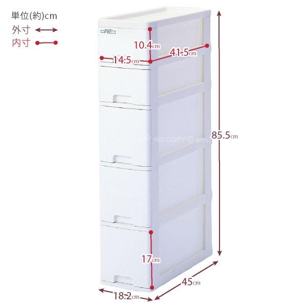 バンテスリムストッカー K-32 「送料無料」/ キッチン ストッカー