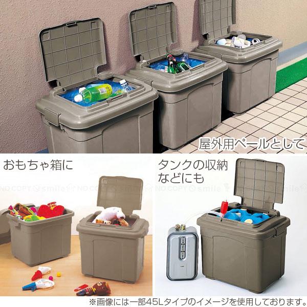 イージーストレージ 90L 「送料無料」/ 屋内 屋外 ストレージ イージーストレージ 90L 「送料無料」/ 屋内 屋外 ストレージ