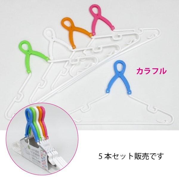 とばないくん 5本組 レギュラーサイズ TB-39-5P : 住マイル - 通販