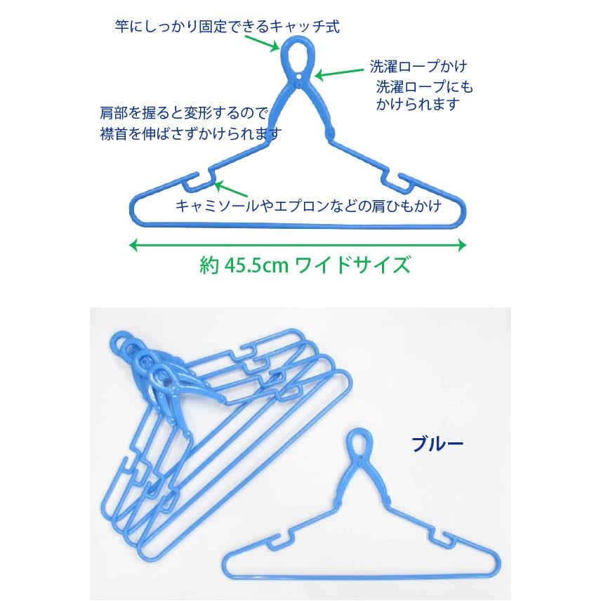 グリップハンガー 洗濯 / とばないくん 5本組 ワイドサイズ TB-46-5P