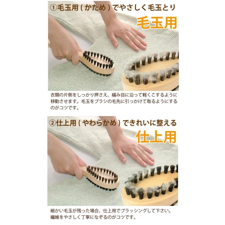 毛玉おとしW / KOW-01 「コンパクト便」 : 住マイル - 通販