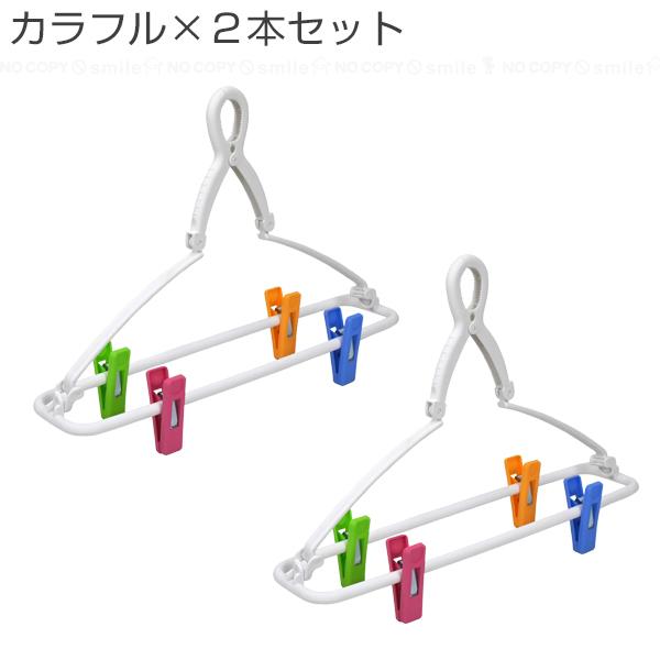 ジーンズハンガー 2本組 JH-02C : 住マイル - 通販 - Yahoo ジーンズハンガー 2本組 JH-02C : 住マイル - 通販 - Yahoo