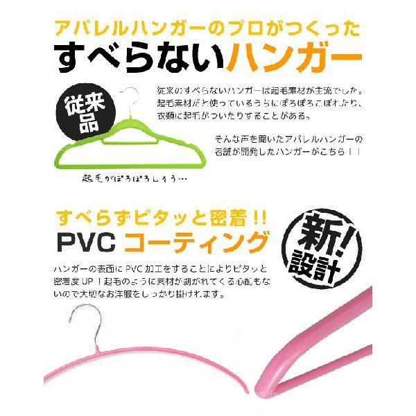 ノンスリップ帽子ハンガー : 住マイル - 通販 - Yahoo!ショッピング