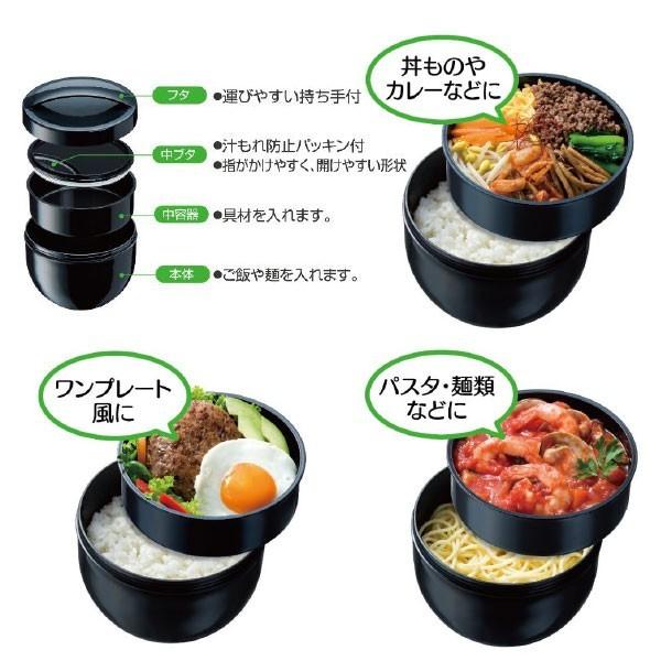 さ*こ様 ランチボックス　ブラック　メカなし カフェ丼ランチボックス 840ml 風 [nyuka5末] : 住マイル - 通販