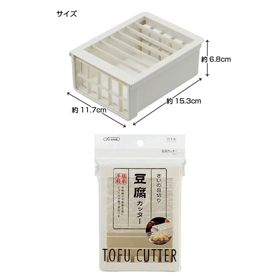 豆腐専用！ 楽天市場】とうふ 豆腐（車用品・バイク用品）の通販