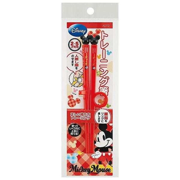 Disney（ディズニー） ダイカットトレーニング箸 ミッキーマウス15