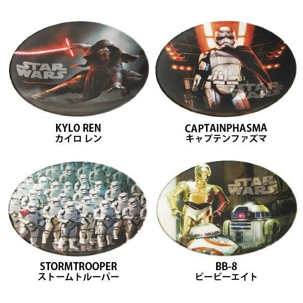 Disney（ディズニー） メラミンプレート 20cm スターウォーズ フォース