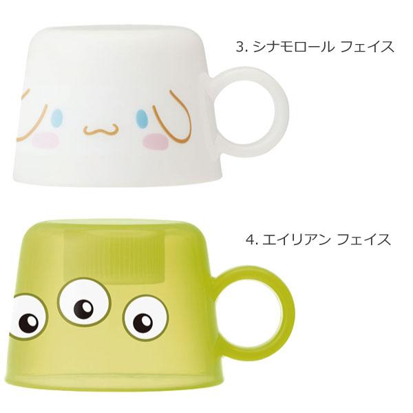 スケーター ペットボトル キャップコップ 「コンパクト便 スケーター ペットボトル キャップコップ 「コンパクト便