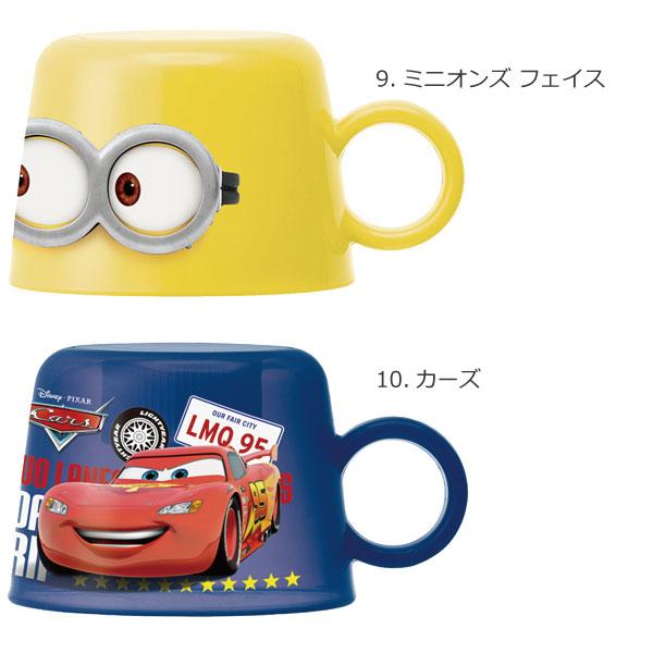 スケーター ペットボトル キャップコップ 「コンパクト便