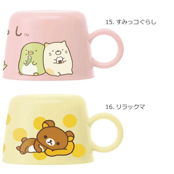 スケーター ペットボトル キャップコップ 「コンパクト便