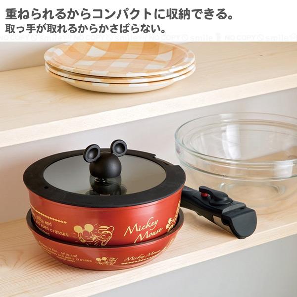 スケーター 取っ手が外れる鍋&フライパン 20cm 「送料無料 スケーター 取っ手が外れる鍋&フライパン 20cm 「送料無料