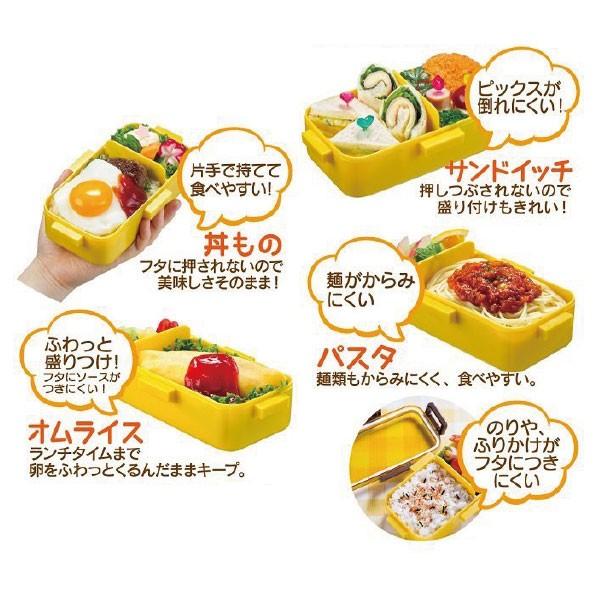 スタジオジブリ スタジオ ジブリ 猫 弁当箱 / ふわっと 弁当箱 530ml