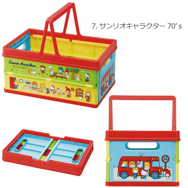 Disney 折りたたみ収納ボックス / ハンドルつき 折りたたみ Disney 折りたたみ収納ボックス / ハンドルつき 折りたたみ