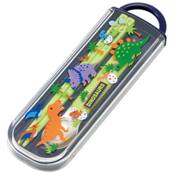 スケーター 食洗機対応 スライド式 箸 スプーン コンビセット ディノ