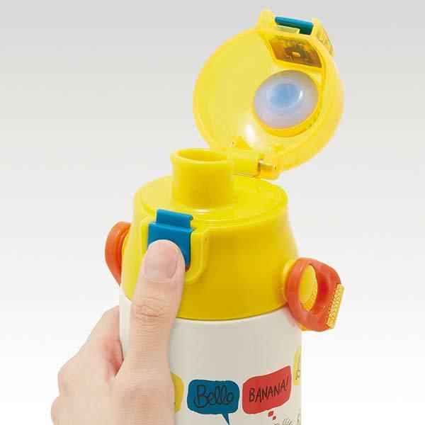 MINIONS（ミニオンズ） ロック付 ワンプッシュ ダイレクト ボトル