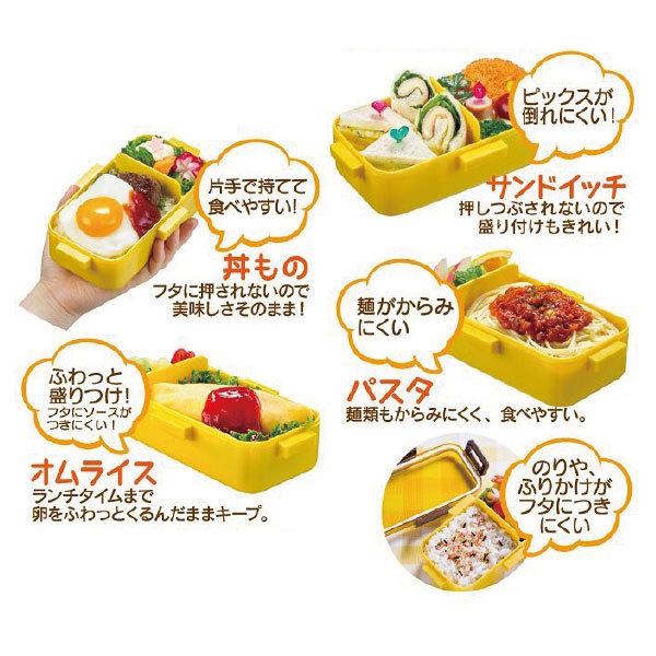 抗菌 ふわっと弁当箱 ドラえもん きらきらパステル 弁当箱 1段 仕切りつき 電子レンジ 食洗機 対応 ランチボックス キッズ 子供用 プ日本製 住マイル 通販 Yahoo ショッピング