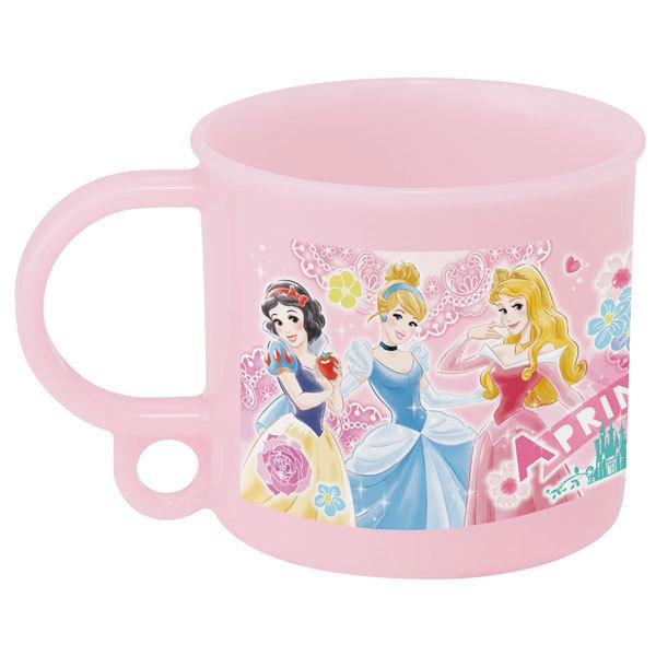 Disney（ディズニー） 【在庫処分】【事】抗菌 食洗機対応 プラコップ