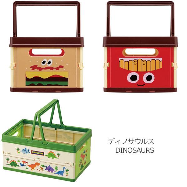 ハンドルつき 折りたたみバスケット / 折りたたみ 収納ボックス 収納箱