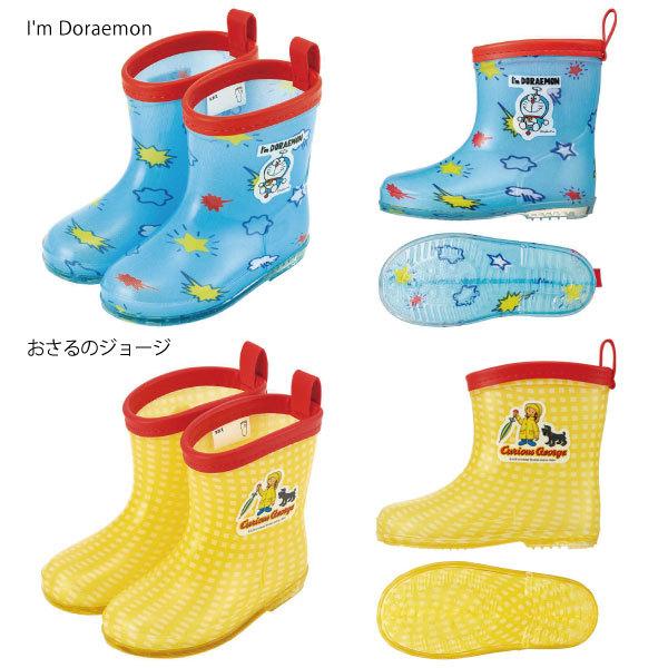 キッズ レインブーツ 14cm / 対象 2歳前後 長靴 幼児 子ども 子供 子供用 雨具 レイングッズ レインシューズ 防水 保育園 幼稚園 かわいい キャラクター｜smile-hg｜06