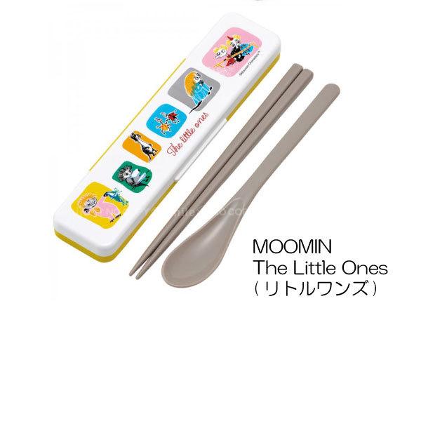 MOOMIN（ムーミン） 抗菌 食洗器対応 音の鳴らないコンビセット