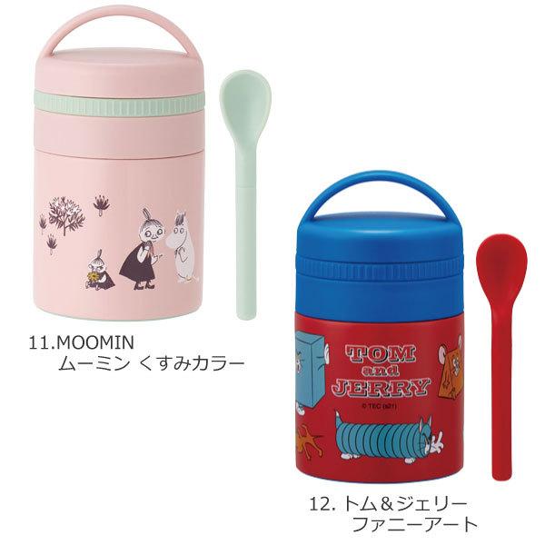 超熱 抗菌 ステンレス プチポット 180ml キャラクター 軽量 保温 保冷 スプーン付き 銀イオン ポット ジャー スープジャー スープ おかゆ 離乳食 Discoversvg Com