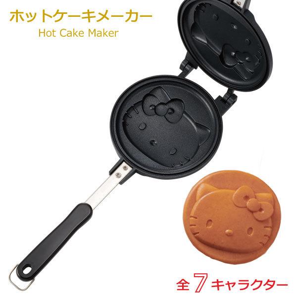 ホットケーキメーカー 送料無料 キャラクター ガス火専用 アルミ ホットケーキ ホットサンド メーカー パンケーキ 直火式 キャンプ アウトドア 焼き印 住マイル 通販 Yahoo ショッピング