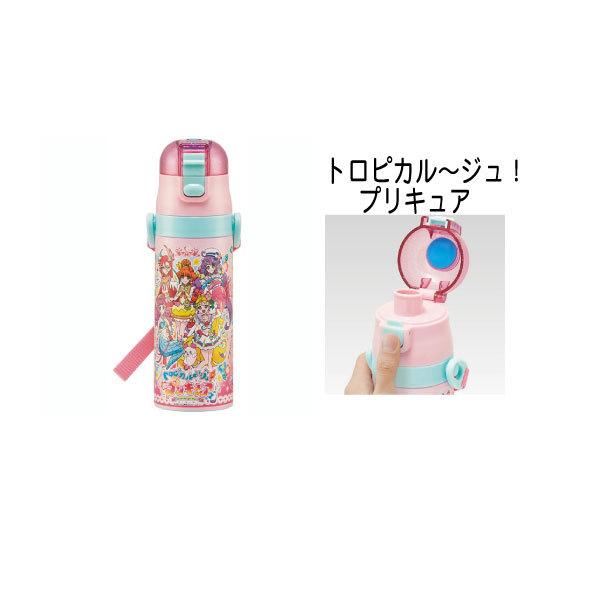 スケーター 超軽量 ロック付 ワンプッシュ ダイレクト ステンレス