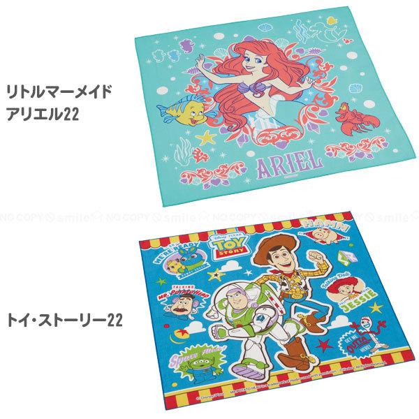 ランチクロス ポスト投函送料無料 ディズニー ランチョンマット ナフキン 子供用 トップ 給食 キッズ かわいい 日本製 給食用 スケーター お弁当包み 綿