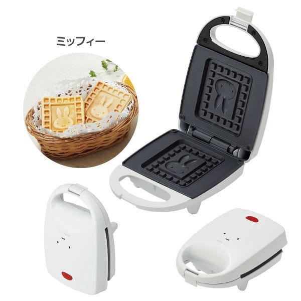 ワッフルメーカー 送料無料 キャラクター ワッフル メーカー ふっ素加工 顔型 ホットケーキミックス 家電 焼き印 子供 子ども 人気 ブランチ スケーター 住マイル 通販 Yahoo ショッピング