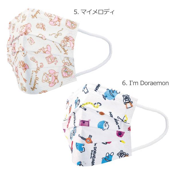 Disney（ディズニー） 不織布子供マスク 4才〜 7枚入 「ポスト投函送料