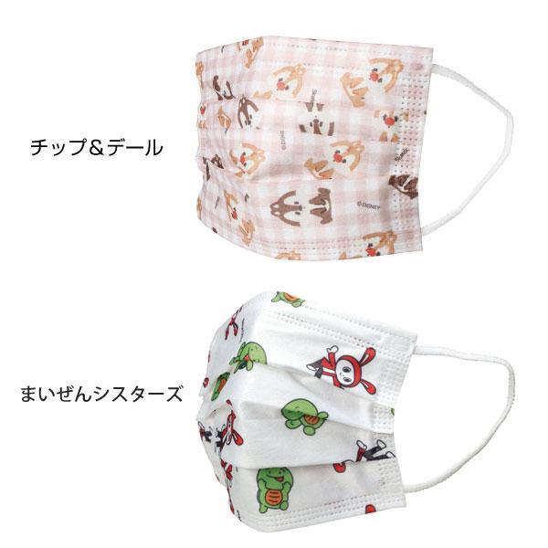 Disney（ディズニー） 子ども用 不織布 プリーツマスク 10枚入