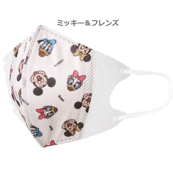 子供立体マスク 4才〜 「ポスト投函送料無料」/ 子供 立体マスク