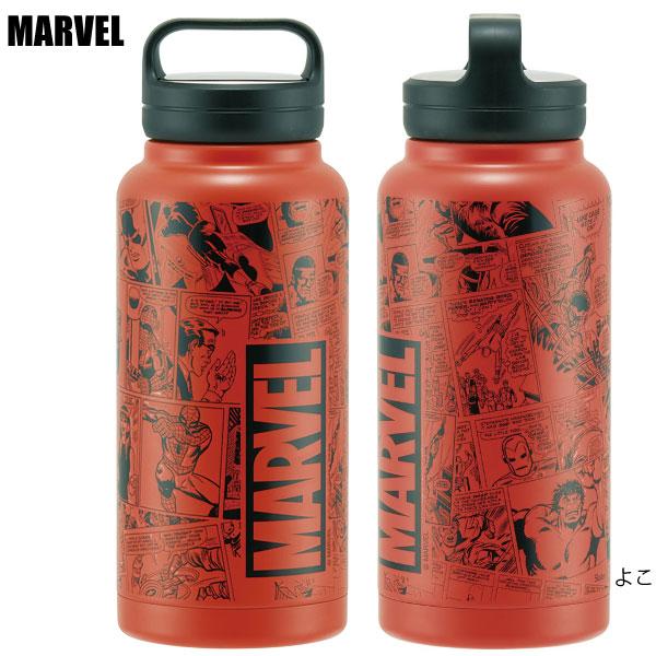 スケーター スクリュー ハンドル付 マグボトル 1000ml 「送料無料