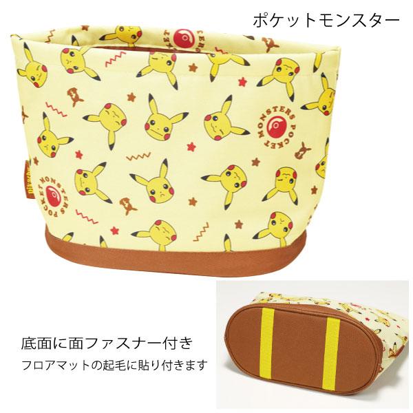 ダストボックス 「ポスト投函送料無料」/ キャラクター 車 車用 ゴミ箱
