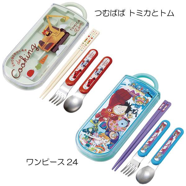 送料無料 匿名配送 トリオトライト まとめ売り 12個セット Yahoo!オークション -「trio」(おもちゃ、ゲーム) の落札相場