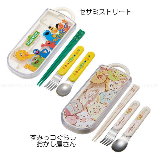 とみぃさん専用BM-B23R MKA-09 セット SP.1664 1/10RC 2020 フォード GT Mk II スペアボディセット: RC